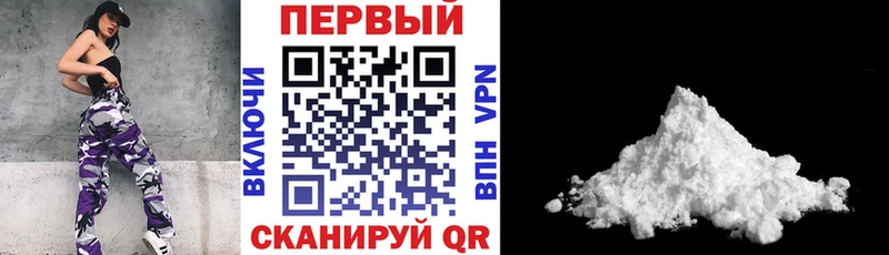 АМФ Premium  KRAKEN tor  Петровск 