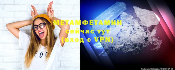 кокс Баксан