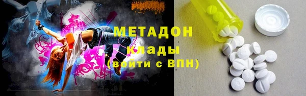 мескалин Арсеньев