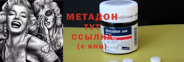 кокс Балабаново