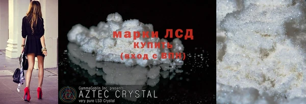 кокс Баксан