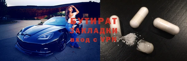 кокс Балабаново