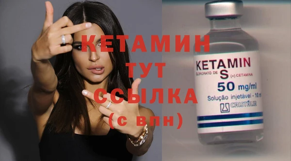 скорость Армянск