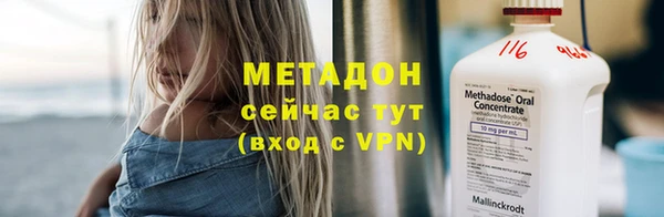 трава Аркадак