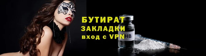 кокс Балабаново