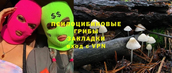 кокс Балабаново
