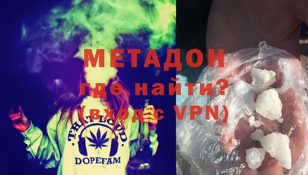кокс Балабаново