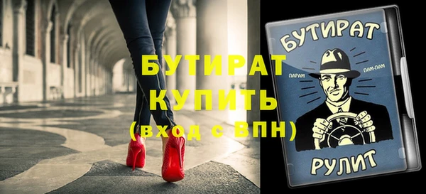 кокс Баксан
