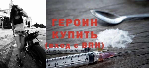 кокс Балабаново