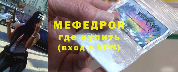 кокс Балабаново
