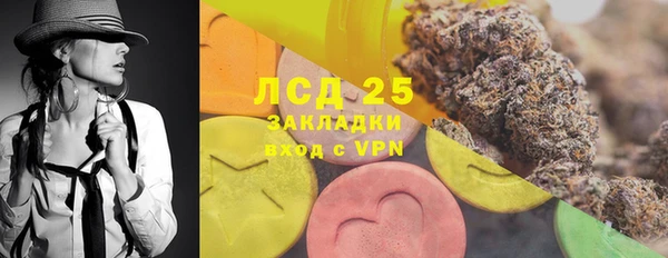 кокс Баксан